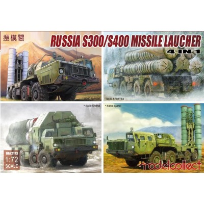 S300 / S400 RUSSIAN MISSILE LAUNCHER , 4 in 1 - 1/72 SCALE（S300 5P85S / S300 5p85D / S300 5p85SE / S400 5P85TE2）